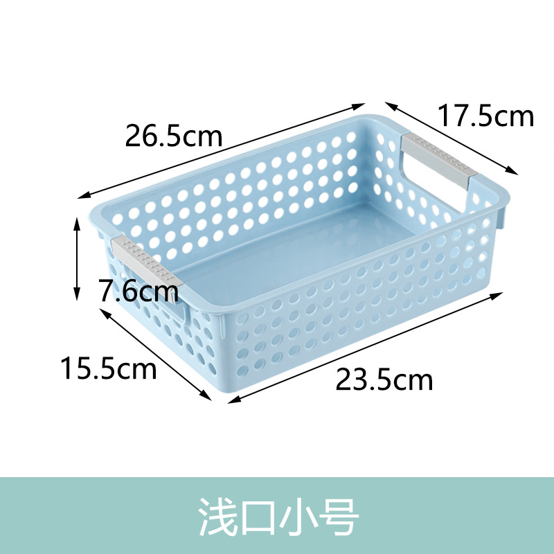 Caja de almacenamiento de artículos domésticos japoneses de color sólido cesta de almacenamiento de plástico cesta de baño cesta de almacenamiento de bocadillos cesta de almacenamiento
