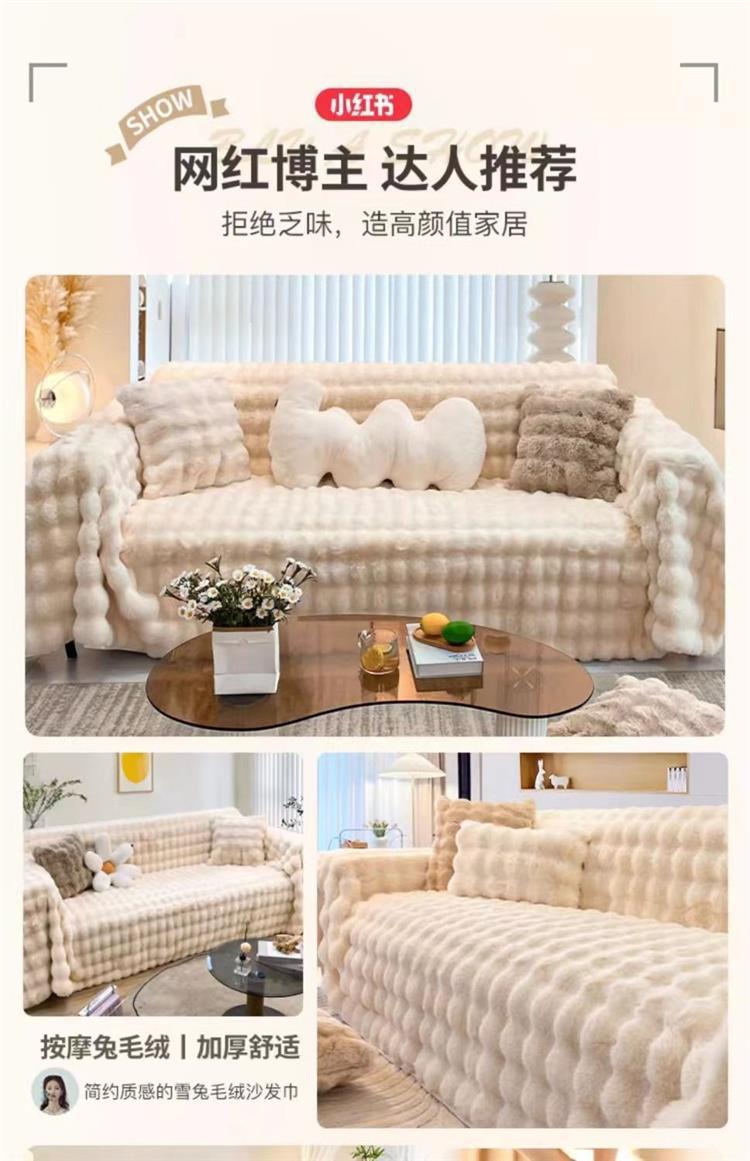 Carpet Bedroom Bedside Blanket Ins Living Room Coffee Table Blanket Room Cushion Plush Popular Floor Mat Kitchen Balcony Entry