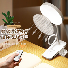 С̨��W�����ÌW�������ͯled�o�ی��ҟ�����������Ҵ��^��