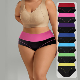 Cross-border Explosions Milk Silk Fashion Contrast Color Women's Underwear Briefs High Waist plus size Loose Underwear Briefs for Women