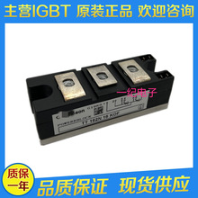 �ֻ� TT162N16KOF TT142N16KOF TT162N18KOF �ɿع�