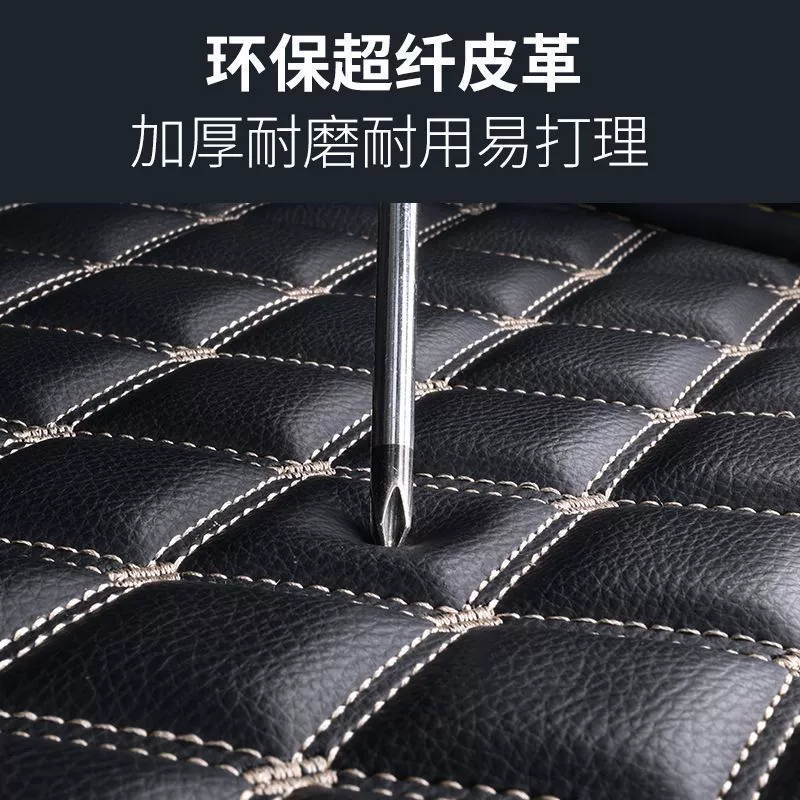 Nissan, waterproof trunk mat, 2006-19 years, increased thickness