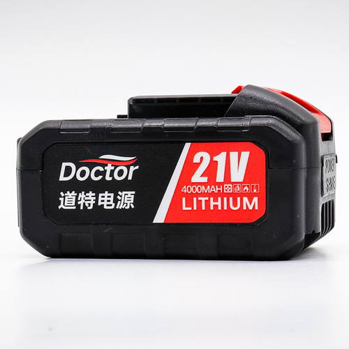 Power tool manufacturer uses wrench, angle grinder, hand drill, car wash water gun, Dai Makita model 18650 lithium battery pack