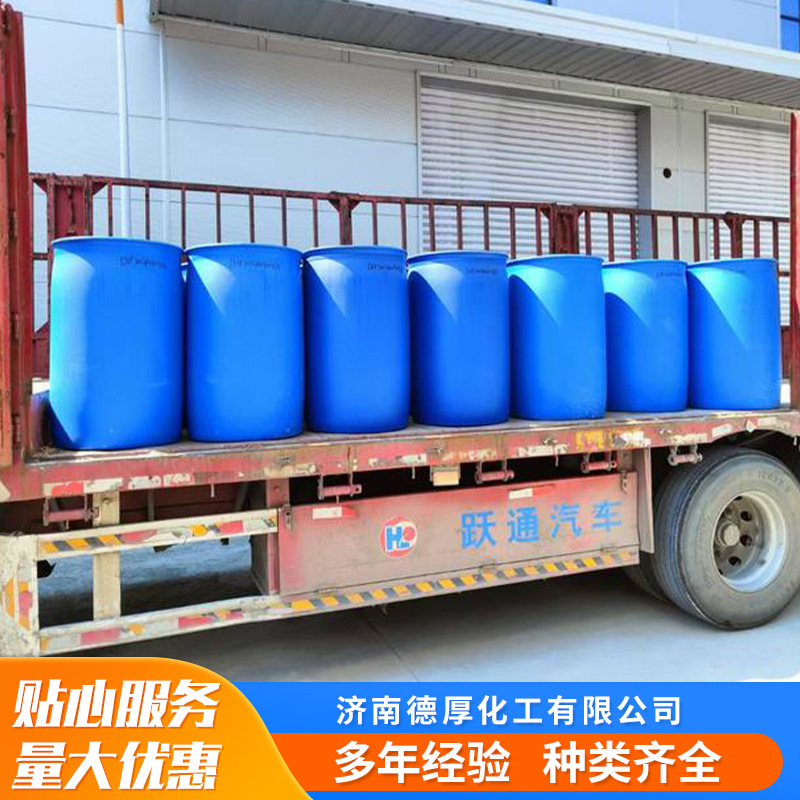 ����������꺬���ֻ� ���ҹ�Ӧҽҩ��ũҩ��Ⱦ�Ϲ�ҵ����������