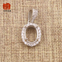 S925�y������ ��Ҏ�� ˮ�������ʯ�G���Ƕ�y��� ���DIY