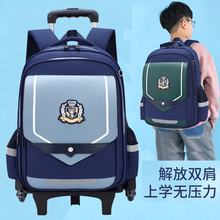 Чемодан, школьный рюкзак для мальчиков, детский водонепроницаемый ящик, 3-6 года