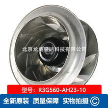 R3G560-AH23-10 �x���L�C���ܿ��{�҃��L�� 3-480V 3000Wͨ�Lɢ��