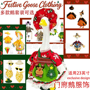 �¿�R�d�����T���Z�����@�L�·������Ɍ�ͥԺ����Z�Q�b���b