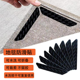 �Tǰ����ڵ�̺�؉|�����̶��N��̺�ӷ�λ���p��ճ�Nɳ�l�|ħ���N