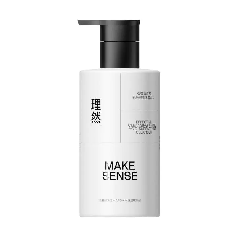 Очищающее средство для лица Очищающее средство для лица