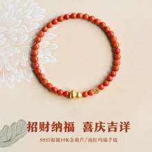 ��Ʒ�ϼt��觽���J�ִ����W��ؔ��������tɫ�������ʽ�|�����