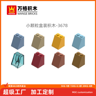 �f���rƤ���QС�w�����a���ݷeľ3678ƴ�b��ɢ��2��б2��������l