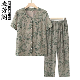 中老年人夏装短袖套装女2026新款奶奶夏季开衫两件套老人太太衣服