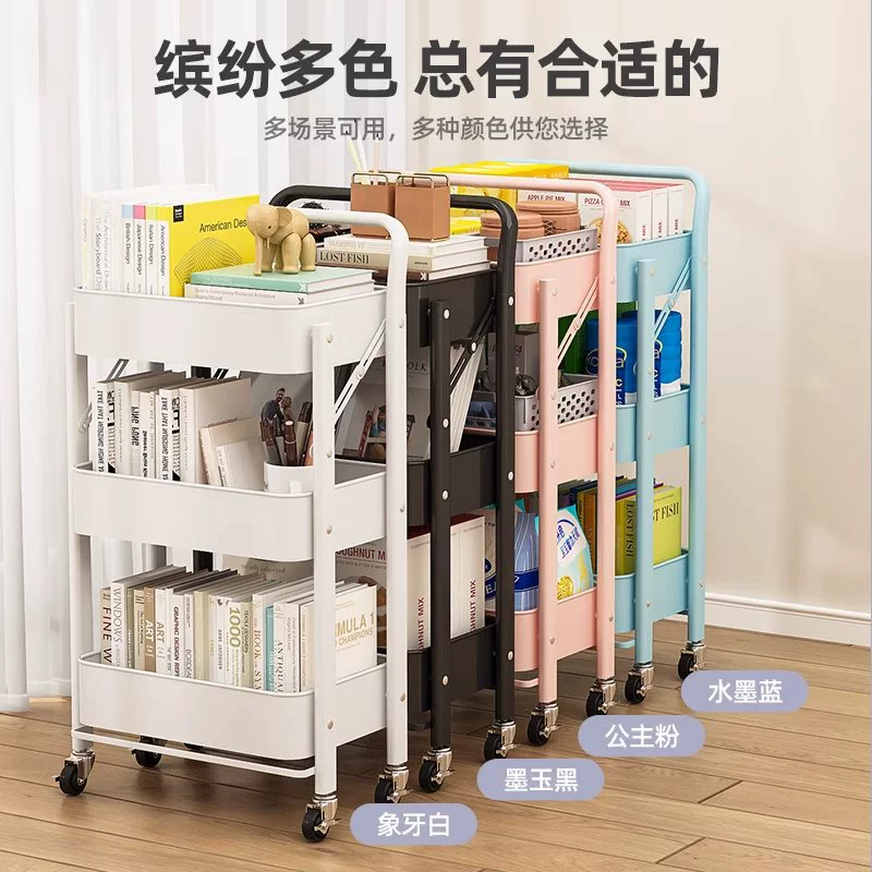 Передвижная тележка от пола до пола многослойная складная кухонная полка для закусок полка ванная комната хранения стойка для хранения