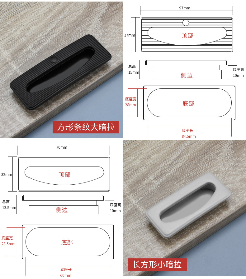 详情_08.jpg