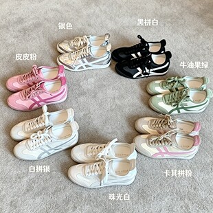 ܛſſ��ӖЬ~ԭ��5.5cm������2026���¿�������eِ܇ЬŮ����Ь