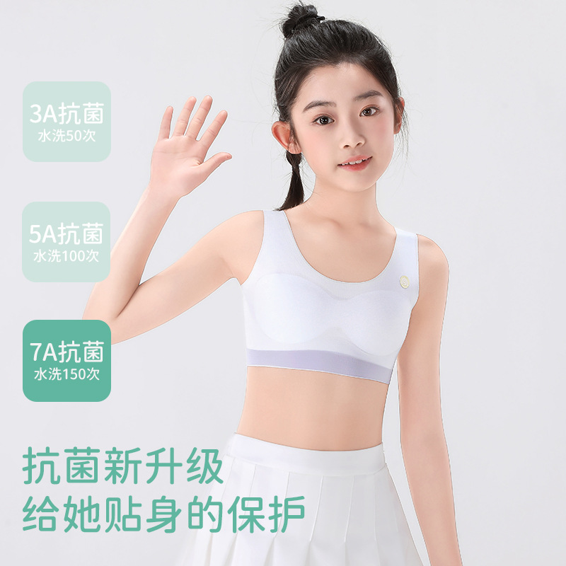 No hay huellas de ropa interior infantil cómoda ropa interior adolescente transpirable cómoda 10 - 13 años de edad para limpiar el pecho absorción de humedad y sudor