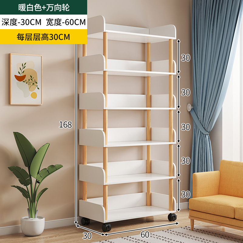 Red de celebridades de Internet, estantería pequeña móvil, escritorio simple, estante de almacenamiento de libros de varias capas junto a la mesa con ruedas