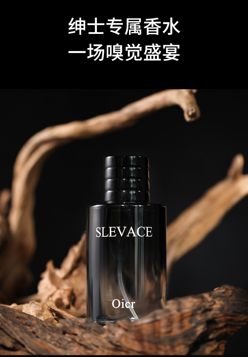 Men's Perfume_09.jpg