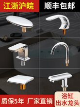 ���ԡ��ˮ���^���^�ٲ��y�T�����ˮ���_�P�y��ˮ�y���