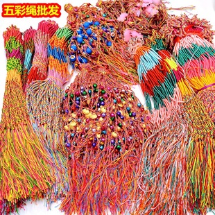 ���繝����K���l��K�t�K������K��ɫ�����˃�ͯ�������������