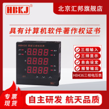 ��܉���b  HB436Z-V HB436T-V���ܔ��@����늉���/�^���ݔ����