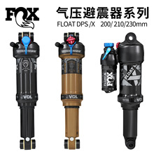 ROCKSHOX�≺������ɽ��ܛβ��p��230MM����܇��đDeluxe Select