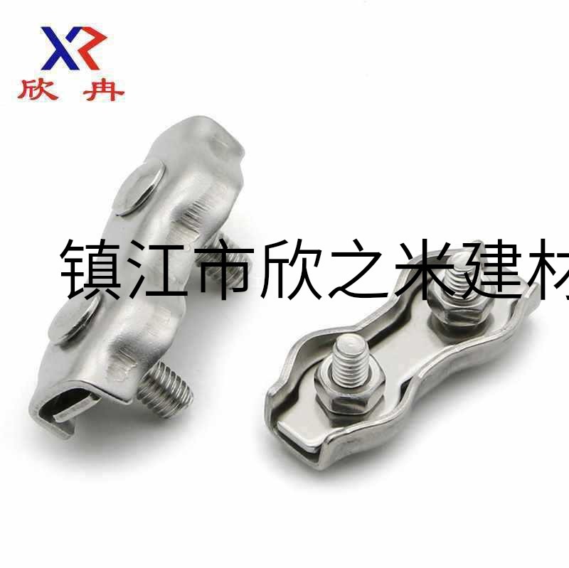 9YW欣冉304不锈钢钢丝绳双夹头刹车线夹头卡头紧固夹绳卡装饰夹线