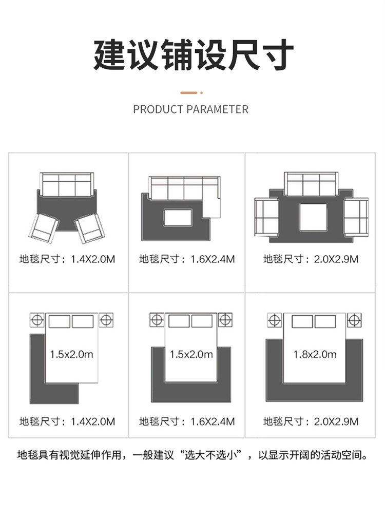 朝拜垫,跪拜垫,礼拜毯,地毯地垫