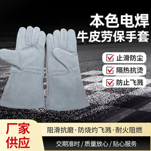 �� �Ʊ�ɫ��ȫ��ţƤ�Ӻ�ڱ����� 늺�����ĥ���C������������