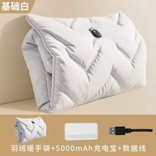 �ʽ��q��ů�֌��oˮ����ů�ִ�Ů��ë�q�W�������y�Y��