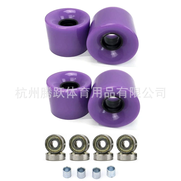 Purple + gold cover shaft