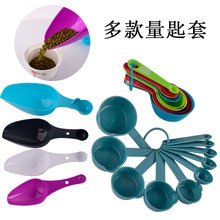 ���̶�9�����������������������b����決�{������DIY���߲����