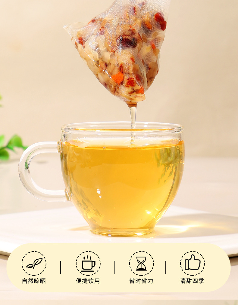 Xiao Diao Pear Soup Herbal Tea Bags with Lily Bulb Reed Root Snow Pear Jujube Goji Berry for Daily Brew quality and texture