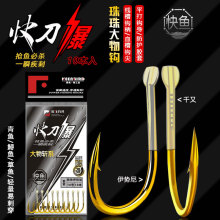 ���~��������hǧ�����������~�h�Ӵֽ��hѪ�۾��۵����~�h���l