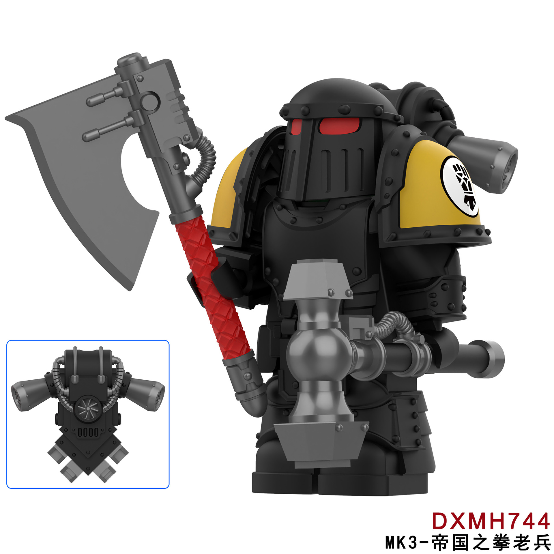 D X M H744 Imperial Fists Veteran