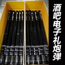 �ư�ֱ���g���߶Y��Ͳ����ʎ��Y���ֳֶY��Ͳ��շՇ����նY��Ͳ