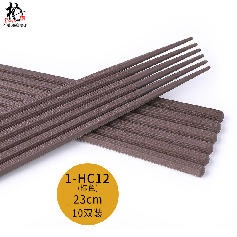 palillos de hotel japonés al por mayor aleación antideslizante no moqueante resistente a altas temperaturas 10 pares de palillos de cubierta
