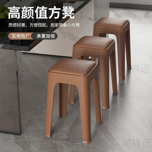 Plastic Stool for Home Use, Thickened for Adults, Sturdy for Living Room Dining Table, Non-Slip, Stackable, Simple High Stool Bench
