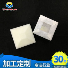 �����߾��ȹ��2400�̾�250nm�Wҫ����͸����