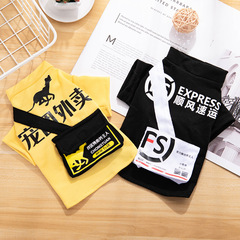 Dog clothes spring and summer sets SF express takeout hoodie Teddy, Boston Terrier, Pomeranian small dog pet clothing wholesale