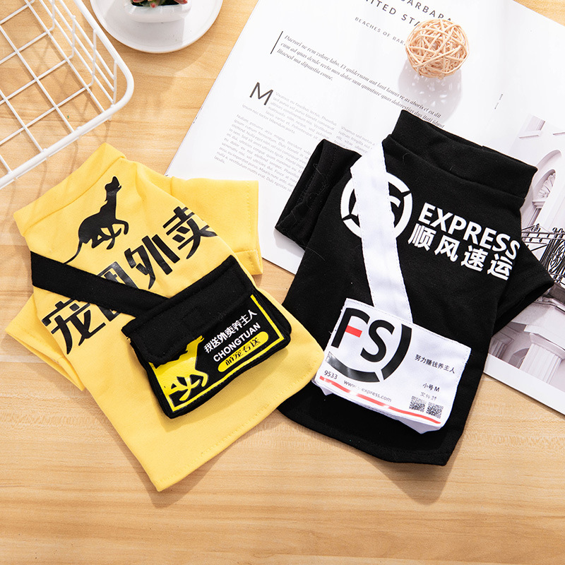 Pet Clothes Spring and Summer Puppy Thin Sweatshirt Teddy Cat Clothes Small Dog Clothing Dog Clothes Wholesale Pet Clothes Spring and Summer Puppy Thin Sweatshirt Teddy Cat Clothes Small Dog Clothing Dog Clothes Wholesale