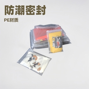 cpe�����Է���m���·����b����朴����·��b�i�۰��b��CPE����