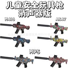 �羳��Ʒmini���w��늄Ӹ����B�l���F�����i����氲ȫ��ߘ���