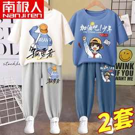 男童短袖T恤夏季套装新款荃棉中大童装帅气男孩薄款长裤子