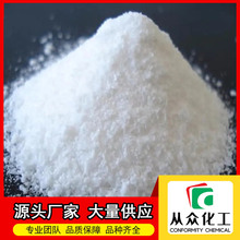 PA56 ������56  41724-56-5