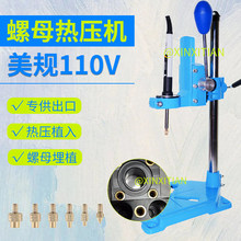 ��Ҏ110V������ĸ��ֲ�C���ϟ��۟��TM1/M2�~��ĸ�ቺ�C
