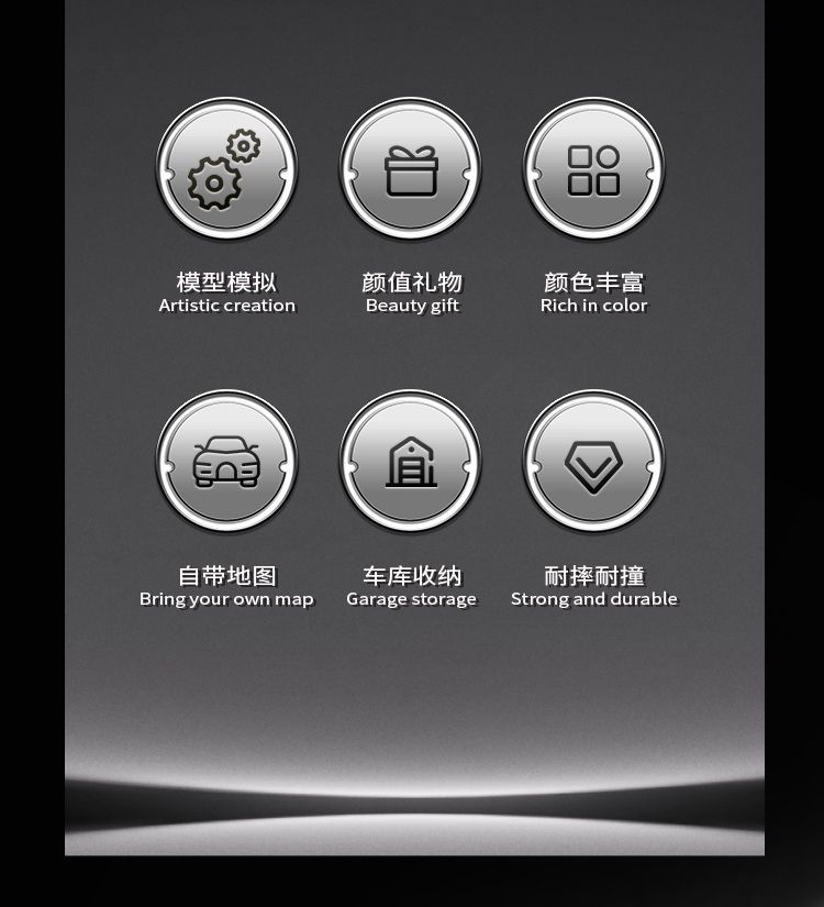 详情页图片3