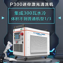 Q-300MINI������ϴ�C ����С��,��ϴ���ȸ�,�{�׼��ɿ�,��������