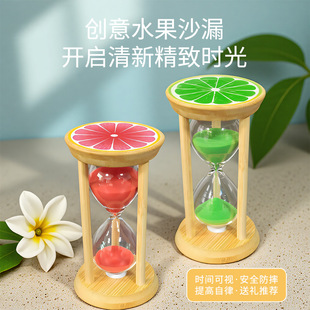 Wholesale Factory Direct Sales Wooden Fruit Hourglass Timer 3-30 Minutes Quicksand Creative Ornaments Time Hourglass